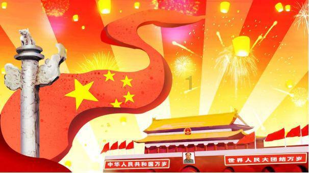 阴暗森林